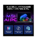 MSIȥRTX5060ܡPulse-A17-AI+C3HWFKG-2051JP; Copilot+ PC