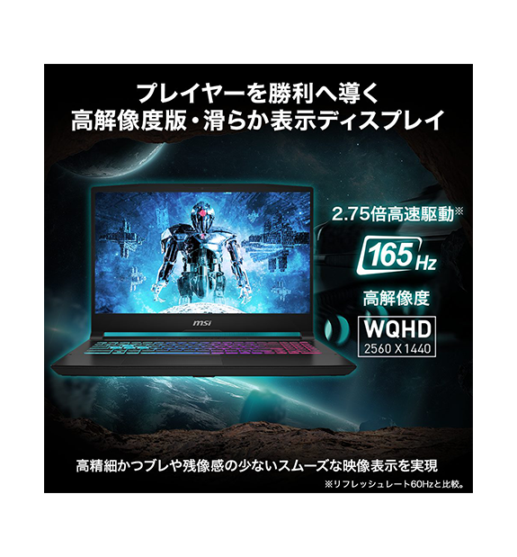 ��MSI���ȥ����ꡦRTX5060��Katana-15-HX-B14WFK-1061JP