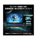 ��MSI���ȥ����ꡦRTX5060��Katana-15-HX-B14WFK-1061JP