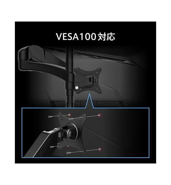 MAG 274QPF X32