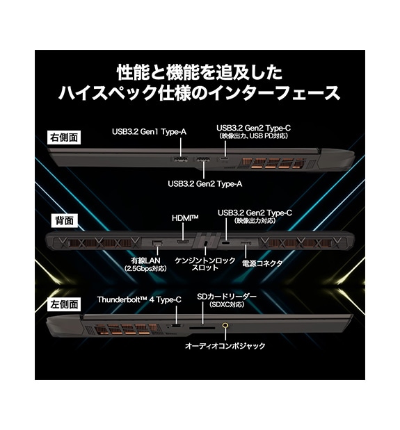 2日間限定価格美品23-24FLUX XFベース/XVハイバックMsize 黒
