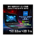 ��RTX5070��Katana-15-HX-B14WGK-1063JP