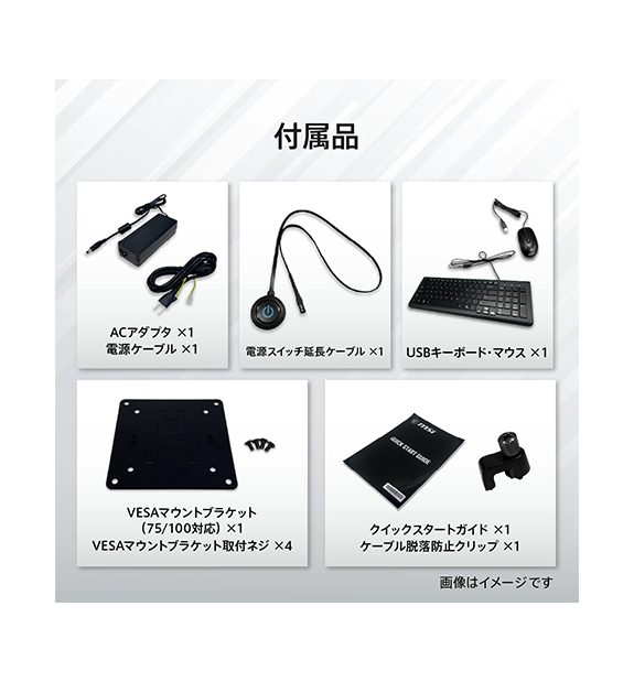 Cubi NUC AI+ 3MG-026JP