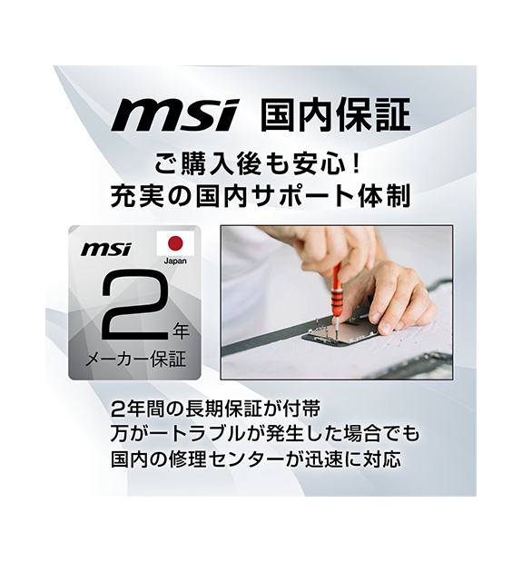 Cubi NUC AI+ 3MG-026JP