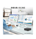 Cubi NUC AI+ 3MG-026JP