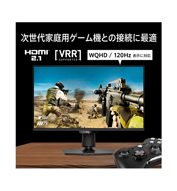 MAG 274QPF X30MV | ゲーミングモニター（周辺機器） | MSI ストア