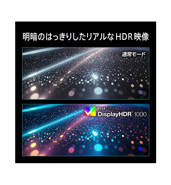 SALE】MAG 274QPF X30MV ◇通常価格 69,800円（税込） | ゲーミング