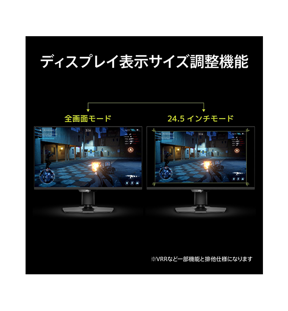 MAG 274QPF X30MV | ゲーミングモニター（周辺機器） | MSI ストア