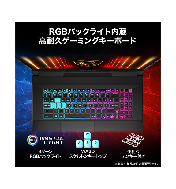 ��RTX5060��Katana-17-HX-B14WFK-1073JP