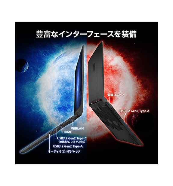 ��RTX5060��Katana-17-HX-B14WFK-1073JP