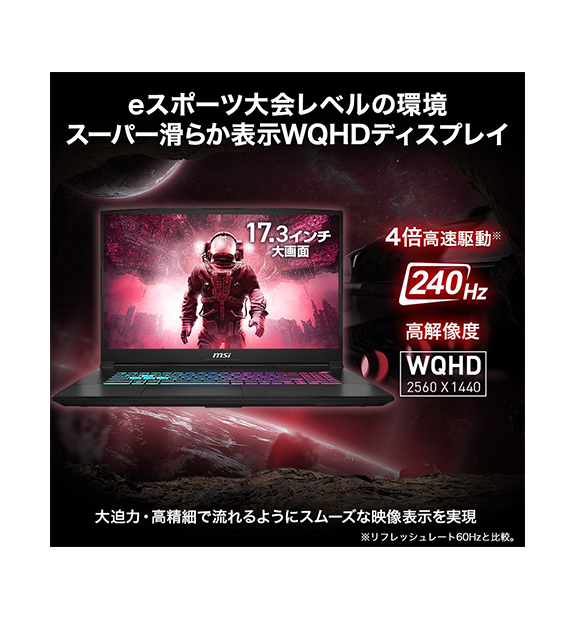 ��RTX5060��Katana-17-HX-B14WFK-1073JP