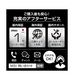 ��RTX5060��Katana-17-HX-B14WFK-1073JP