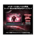 ��RTX5060��Katana-17-HX-B14WFK-1073JP