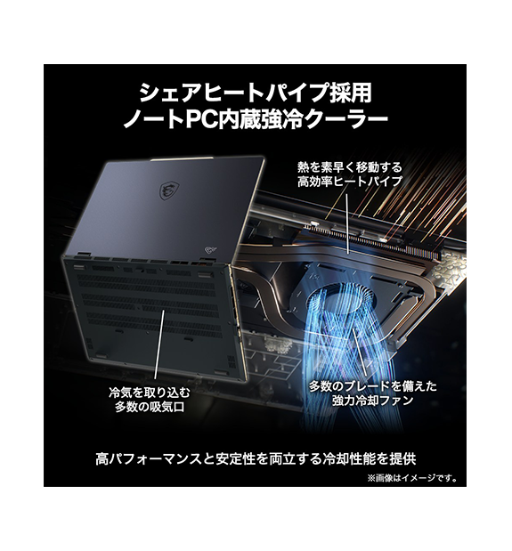 ��MSI���ȥ����ꡦRTX5050��Cyborg-15-B2RWEKG-6699JP