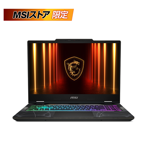 ��MSI���ȥ����ꡦRTX5050��Cyborg-15-B2RWEKG-6699JP