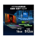 ��MSI���ȥ����ꡦRTX5050��Cyborg-15-B2RWEKG-6699JP