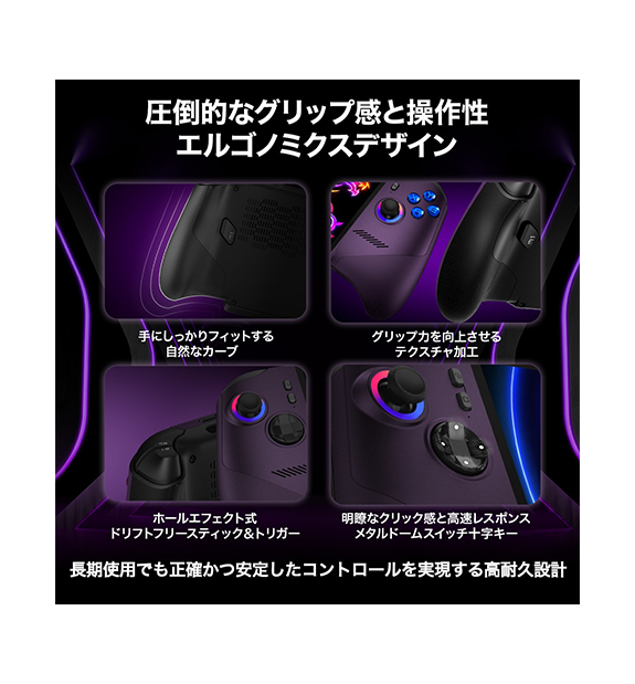 ��ͽ������ 9��������ͽ���Claw-8-EX-AI+CG3EM-406JP; Copilot+ PC