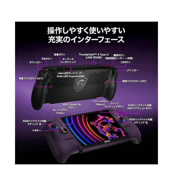 ��ͽ������ 9��������ͽ���Claw-8-EX-AI+CG3EM-406JP; Copilot+ PC