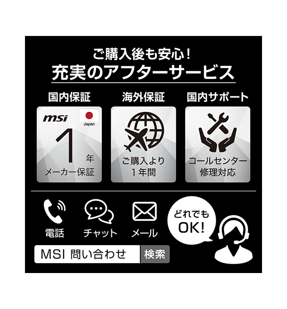 ��ͽ������ 9��������ͽ���Claw-8-EX-AI+CG3EM-406JP; Copilot+ PC