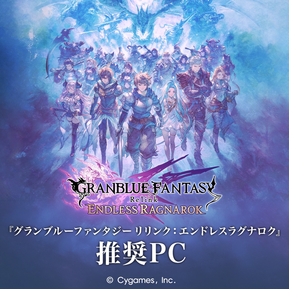 Claw-8-EX-AI+CG3EM-406JP<br> Copilot+ PC