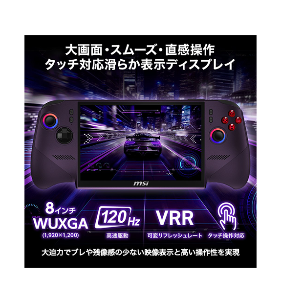 ��ͽ������ 9��������ͽ���Claw-8-EX-AI+CG3EM-406JP; Copilot+ PC