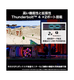 ��ͽ������ 9��������ͽ���Claw-8-EX-AI+CG3EM-406JP; Copilot+ PC