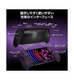 ��ͽ������ 9��������ͽ���Claw-8-EX-AI+CG3EM-406JP; Copilot+ PC