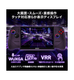 ��ͽ������ 9��������ͽ���Claw-8-EX-AI+CG3EM-406JP; Copilot+ PC
