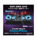 ��ͽ������ 9��������ͽ���Claw-8-EX-AI+CG3EM-406JP; Copilot+ PC