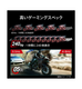MPG 346CQRF X24