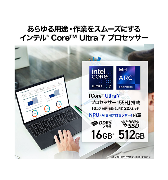 ��MSI���ȥ������Prestige-13-AI-Evo-A1MG-2641JP