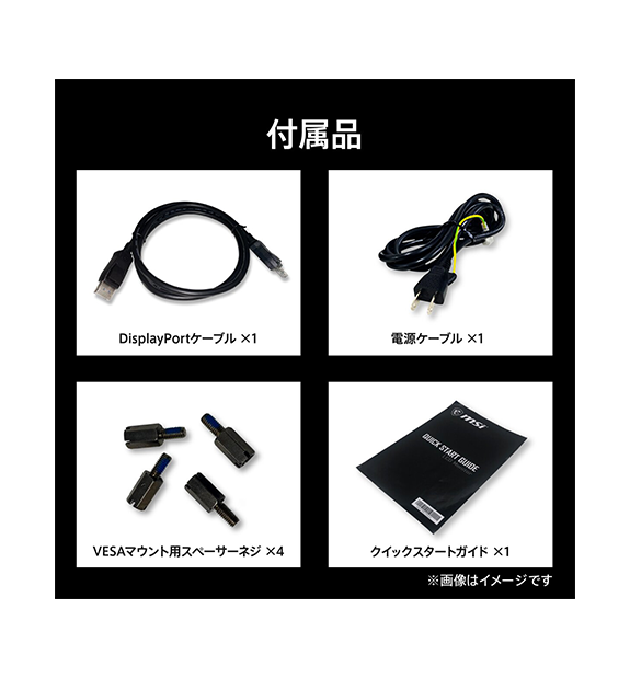 MAG 271QP QD-OLED X28