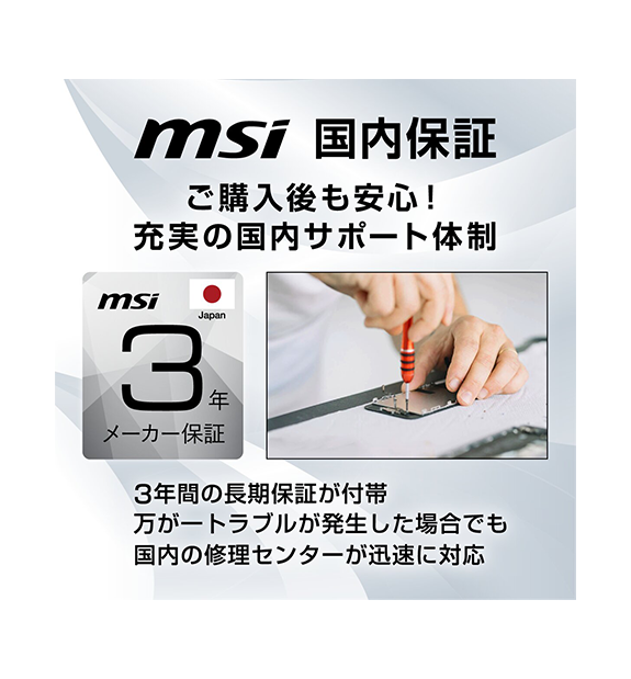 MAG 271QP QD-OLED X28