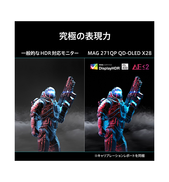 MAG 271QP QD-OLED X28