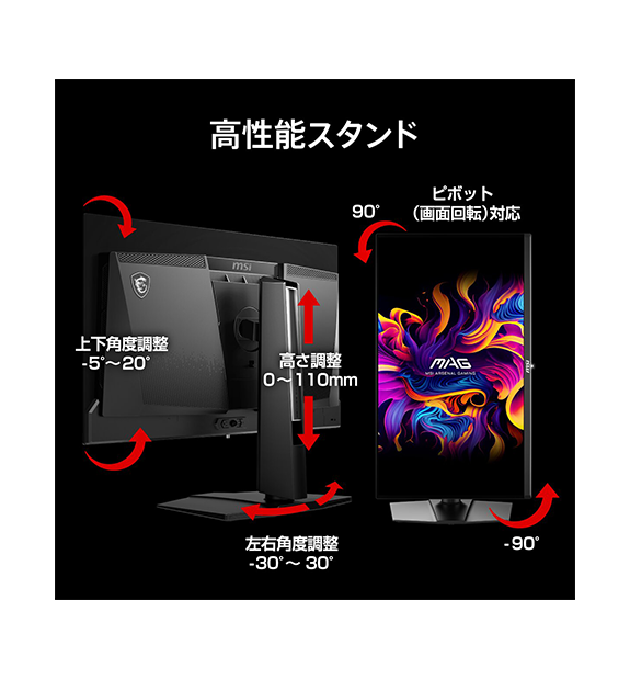 MAG 271QP QD-OLED X28