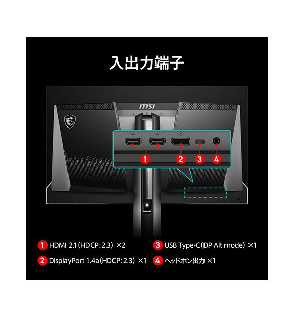 MAG 271QP QD-OLED X28