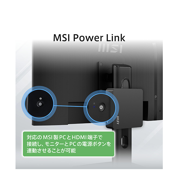 PRO MP275PG E14