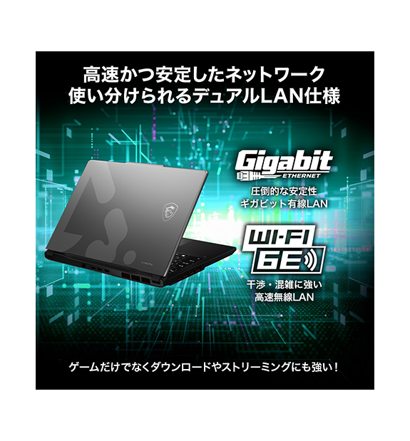 Cyborg-15-C13WEO-1202JP