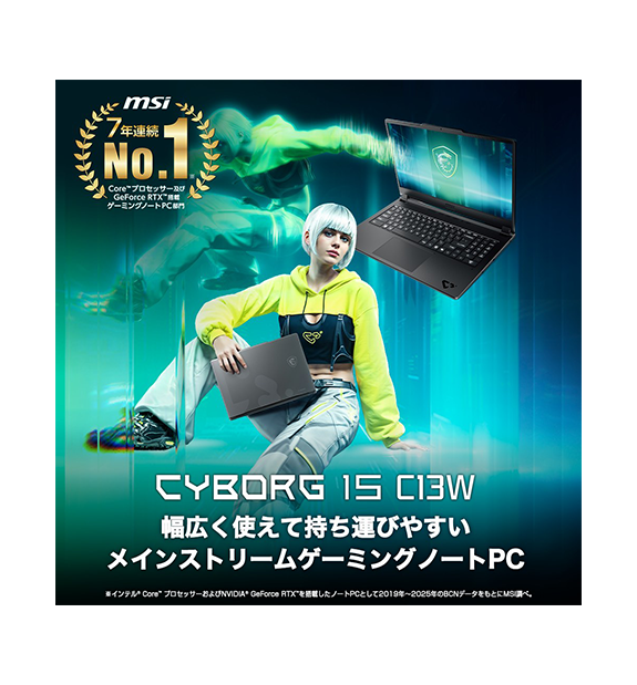 Cyborg-15-C13WEO-1202JP
