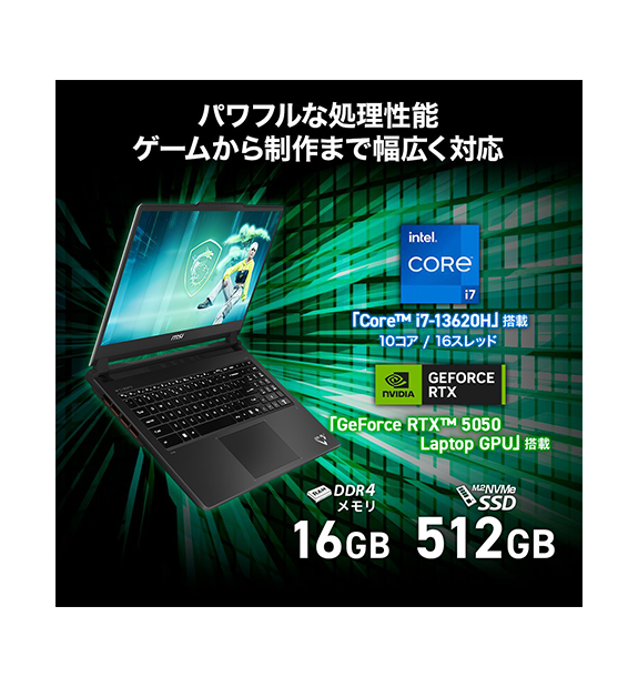 予約商品】Cyborg-15-C13WEO-1202JP（8月7日発売予定） | ノートPC