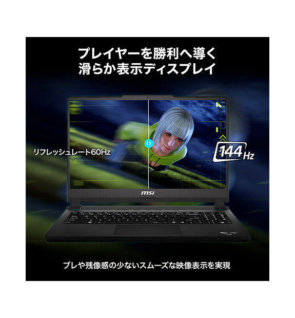 Cyborg-15-C13WEO-1202JP