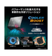 Cyborg-15-C13WEO-1202JP