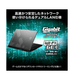 Cyborg-15-C13WEO-1202JP