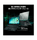 Cyborg-15-C13WEO-1202JP