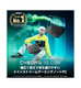 Cyborg-15-C13WEO-1202JP
