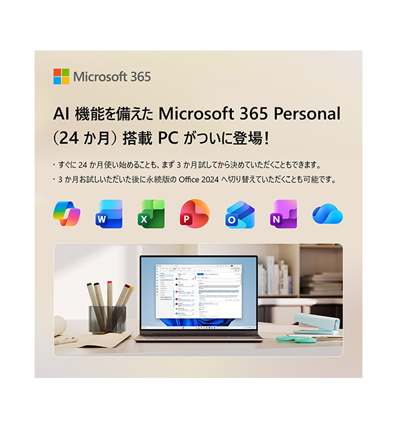 ��RTX4050��Thin-15-B13VE-6112JP