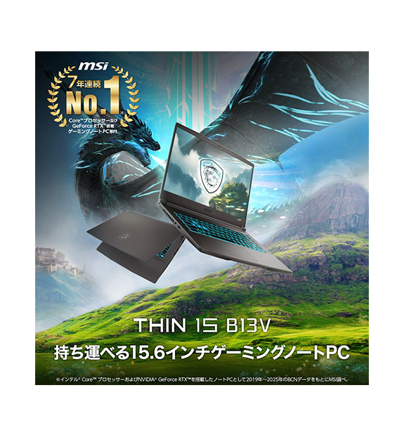 ��RTX4050��Thin-15-B13VE-6112JP