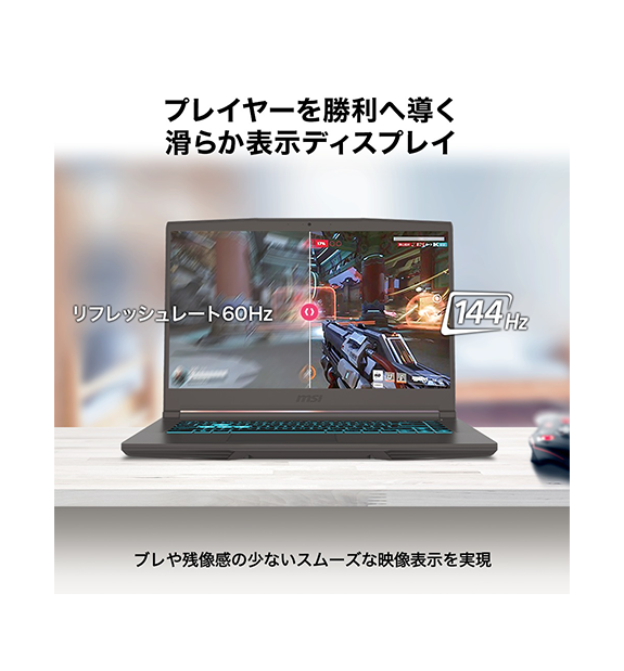 ��RTX4050��Thin-15-B13VE-6112JP