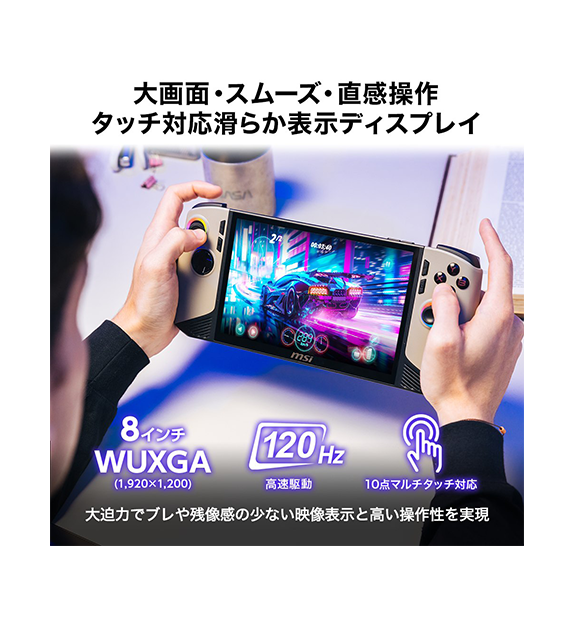 2025ǯǥClaw-8-AI+A2VM-201JP; Copilot+ PC