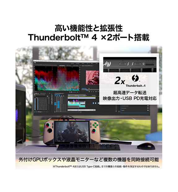 2025ǯǥClaw-8-AI+A2VM-201JP; Copilot+ PC